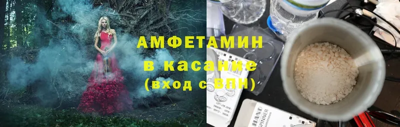 Купить наркотики цена Сковородино СОЛЬ  МАРИХУАНА  Cocaine  Псилоцибиновые грибы  ГАШ  Меф мяу мяу 